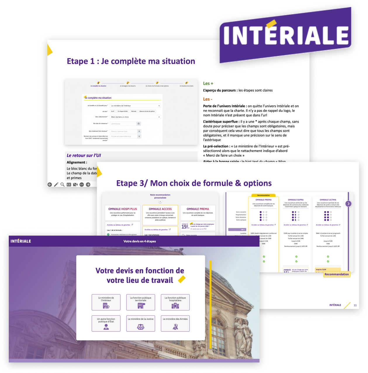 Intériale